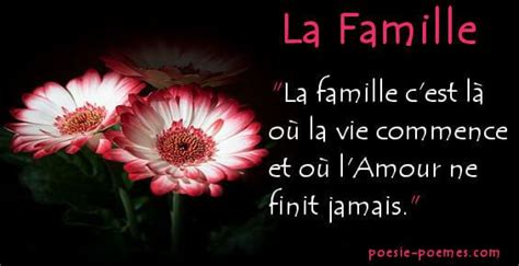 Citations Pour Carte De Voeux De Famille Unie Envoyer Un Fr Re Ou