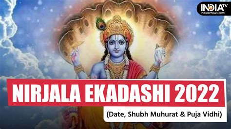 Nirjala Ekadashi 2024 Date And Time Amye Kellen