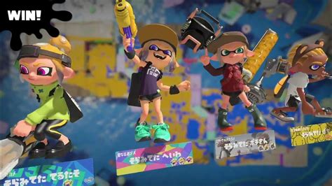 【splatoon3】夏のエリア祭り Day1 Youtube