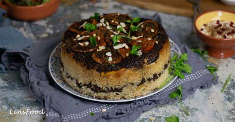 Maqluba Recipe Makloubeh Palestinian Upside Down Rice