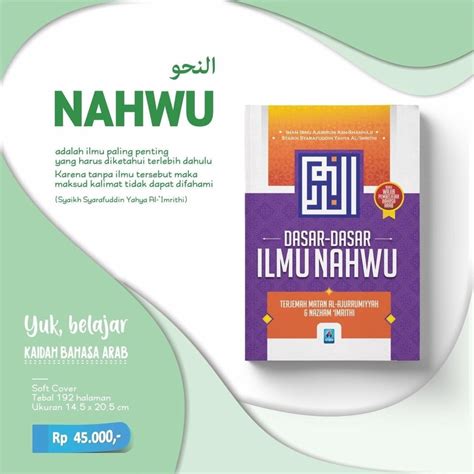 Jual Dasar Dasar Ilmu Nahwu Terjemah Matan Al Ajurumiyyah Nazham