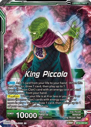 King Piccolo King Piccolo World Conquest Awaits Dawn Of The Z