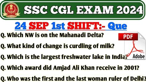 Ssc Cgl Sept St Shift Paper Today Cgl Exam Analysis St Shift