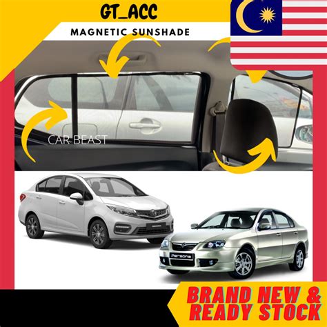 PROTON PERSONA OLD GEN2 PERSONA VVT 2016 MAGNETIC SUNSHADE Shopee