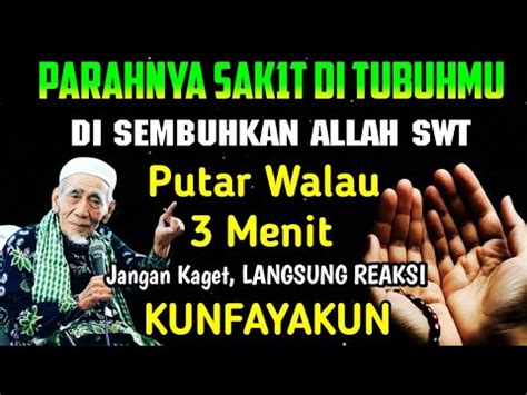 Alhamdulillah Kekuatan Ayat Ini Insyaallah S Kitmu Sembu H Sampai