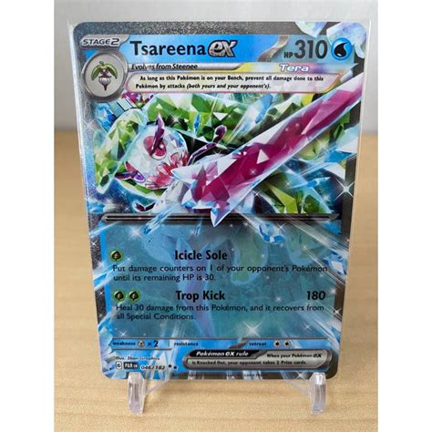 Tsareena Ex 046 182 Ultra Rare Play Sets Scarlet Violet Paradox