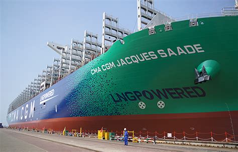 Cma Cgm Inaugurates The Largest Ship In The World Powered By Natural