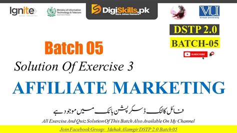 Affiliate Marketing Exercise Batch Dstp Batch Affiliated