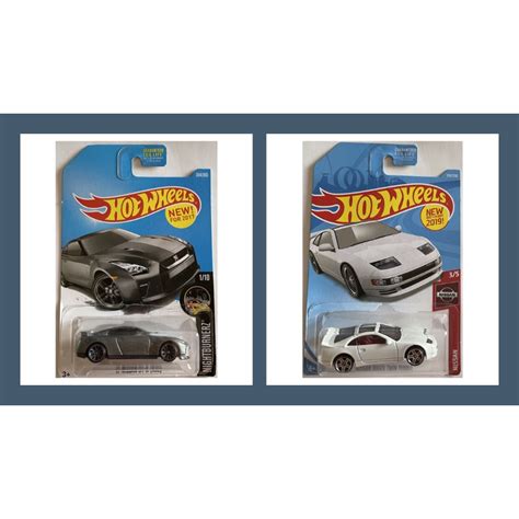 Hot Wheels NightBurnerz 17 Nissan GT R R35 Gray Nissan 300ZX Twin Turbo White 21A