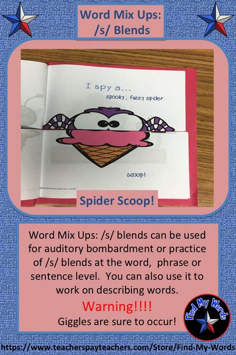 Word Mix Ups: Mixed /S/ Blends | Preschool speech therapy, Words ...