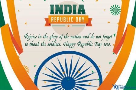 Republic Day (India) Wishes Cards