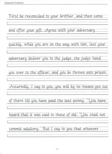 Прописи на английском для подростков и взрослых учеников | Eng4a | Дзен