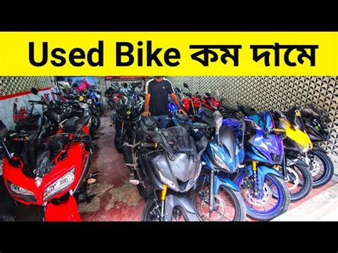 Used Bike Price In Bangladesh Second Hand Bike Price In Bd 2023