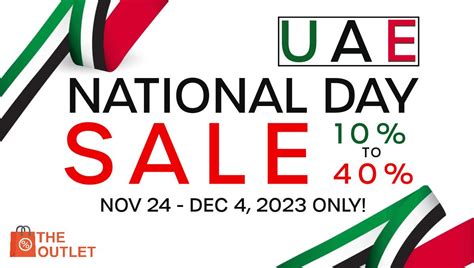 UAE-NATIONAL-DAY – 2023jpg – THE OUTLET FZE