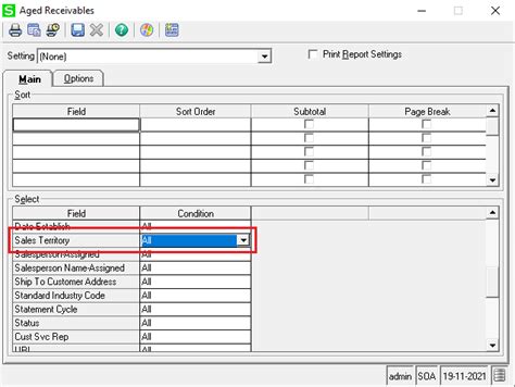 Sales Territories Maintenance In Sage Erp Gumu Integrations