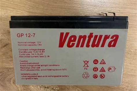 Ventura GP 12-7 | Festima.Ru – частные объявления