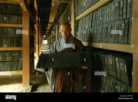 The Tripitaka Koreana A Korean Collection Of The Tripitaka Buddhist