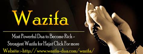 World Of Wazifa Get Tested Powerful Islamic Wazifa Everything Wazifa