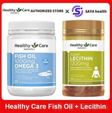 Healthy Care Super Lecithin 1200mg 100 Capsules Odourless Omega 3