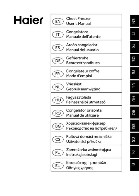 Mode D Emploi Haier HCE200RAAE 54 Des Pages