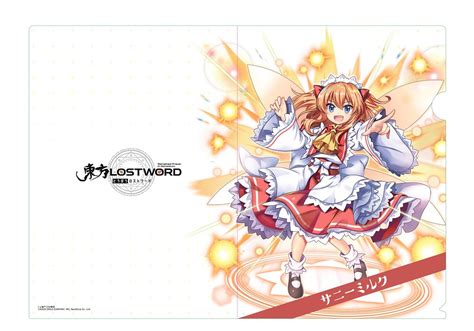 東方LostWord クリアファイル サニーミルク 東方LostWord 東方Project公認メーカーグッズオンラインショップの