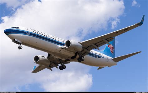 B 1780 China Southern Airlines Boeing 737 81B WL Photo By Nicholas Shu