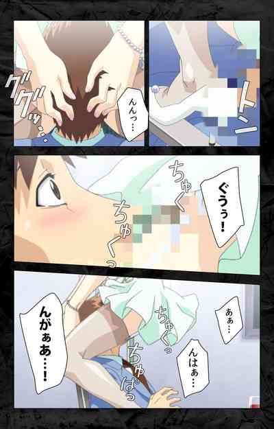 Hana No Joshi Ana Newscaster Etsuko Nama De Ikimasu Kanzenban Nhentai Hentai Doujinshi And Manga