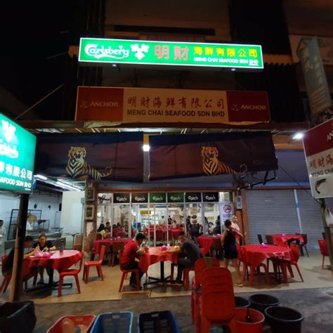 Meng Chai Seafood Seafood Restaurant In Miri