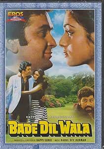 BADE DIL WALA: Amazon.co.uk: RISHI KAPOOR, TINA MUNIM, BAPPIE SONIE ...