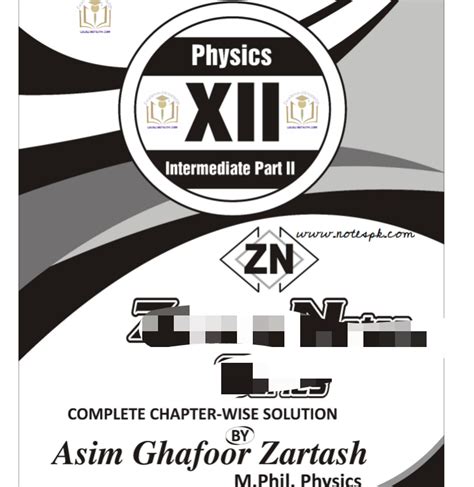 2nd Year Physics Solved Numericals Sindh 1 Pdf Pakebooks Notes