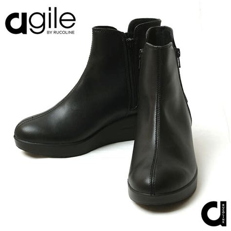 Agile Bk Calf Pu