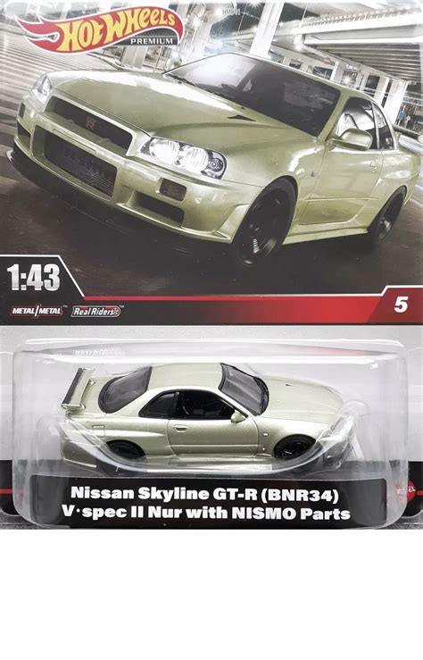 Машинка Hot Wheels Premium Real Riders Nissan Skyline GT R BNR Vspec II Nr with NISMO