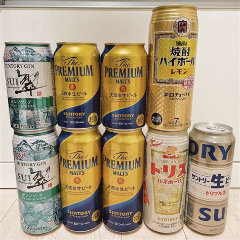 サントリー アルコール 9缶 ビール ハイボール 詰め合わせの通販 By ふくおかs Shop｜サントリーならラクマ