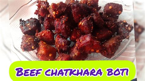 Beef Chatkhara Boti Recipe Beef Spicy Boti Eid Ul Adha Special