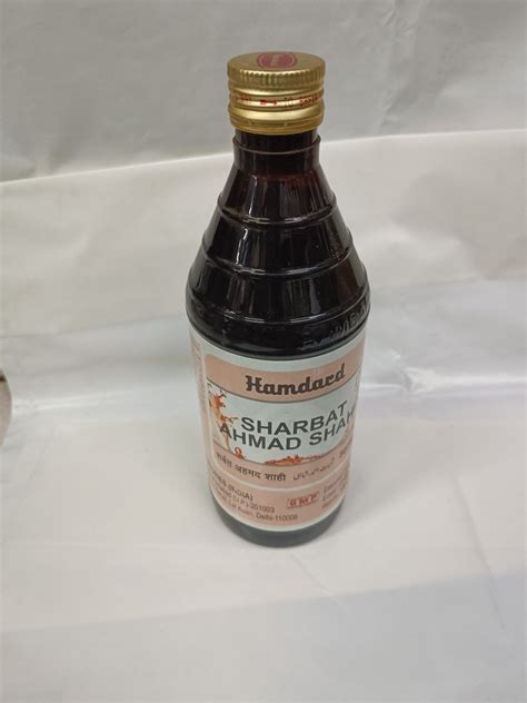 Hamdard Sharbat Ahmad Shahi Packaging Size Ml Packaging Type