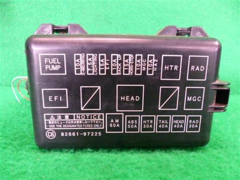 Used Fuse Box Daihatsu Copen Aba L K Be Forward Auto Parts