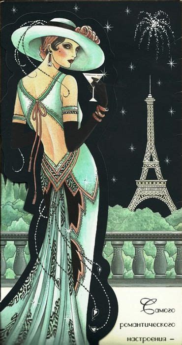 Best Par S En Arte E Ilustraciones Images On Pinterest Paris