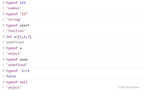 Js数据类型检测数据类型检测 Typeof Instanceof Js Csdn博客