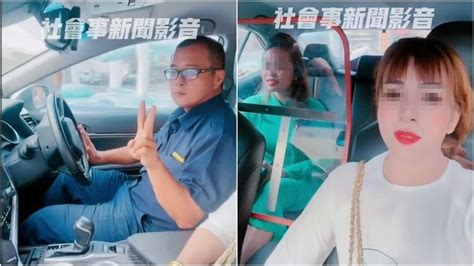 警官開警車爽載2妹子！沒繫安全帶還比ya 影片流出這下慘了