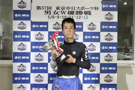 ドラキリュウボートレース桐生 on Twitter 第57回東京中日スポーツ杯 男女W優勝戦 男子の優勝は新田雄史選手でした