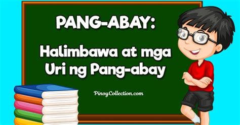 a boy standing in front of a blackboard with books on it and the words bang - abay