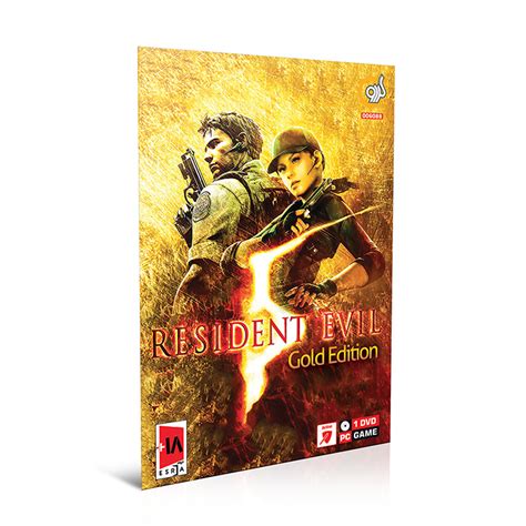 Resident Evil 5 Gold Edition گردو