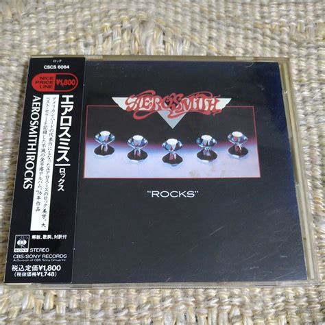 【傷や汚れあり】【国内盤／解説、歌詞、対訳付】エアロスミスaerosmith／ロックスrocks【cd多数セール中】の落札情報詳細