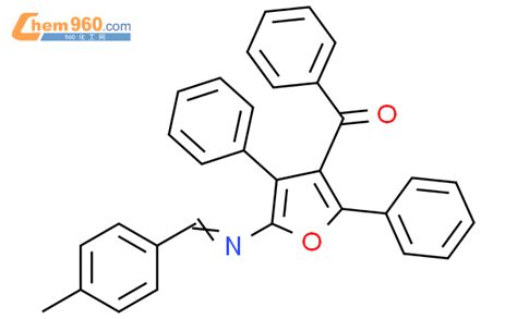 95855 26 8 5 4 甲基苯基 亚甲基 氨基 2 4 二苯基 3 呋喃基 苯基 甲酮化学式结构式分子式mol 960化工网