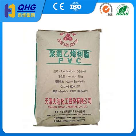 High Quality PVC Resin Powder Grade Sg 5 Sg5 Plastic Raw Material PVC