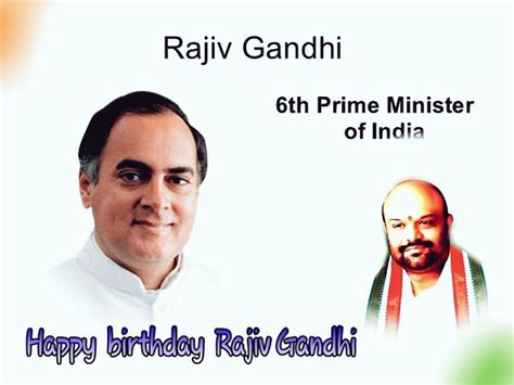 Rajiv Gandhi's Birthday Celebration | HappyBday.to