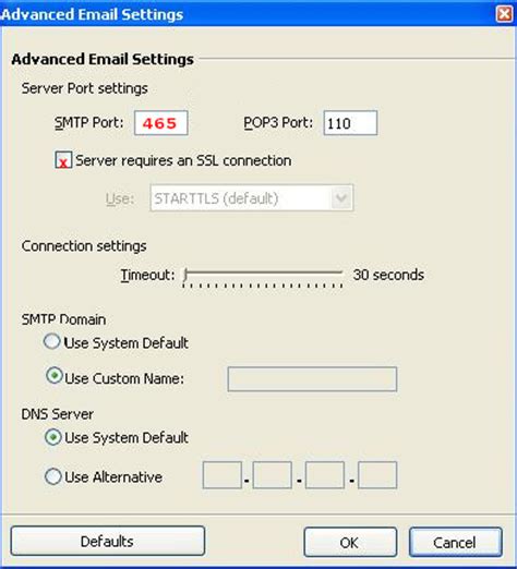 Virgin Media Email settings