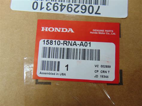 2006-2011 Honda Civic Spool Valve Assembly | Genuine Honda Parts