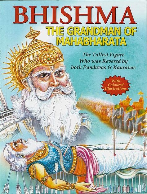 Bhishma - The Grandman of Mahabharata - Book