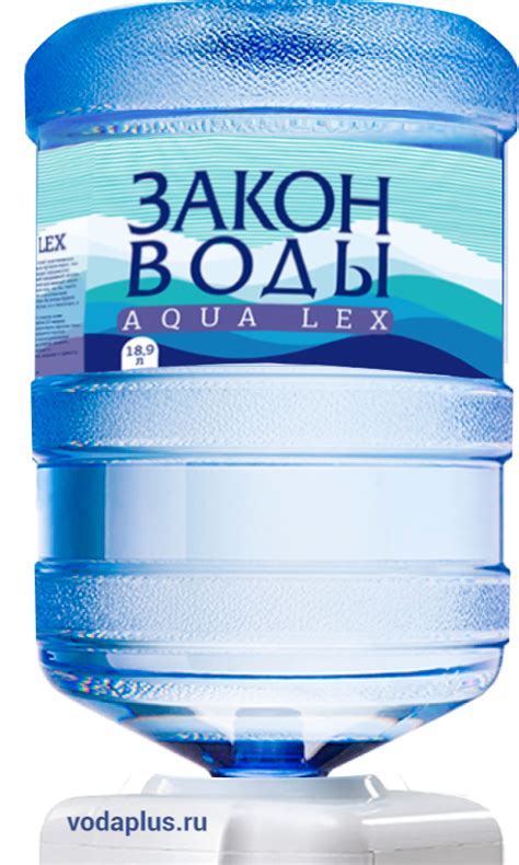 Вода Закон Воды 19 литров купить с бесплатной доставкой по Москве и ...